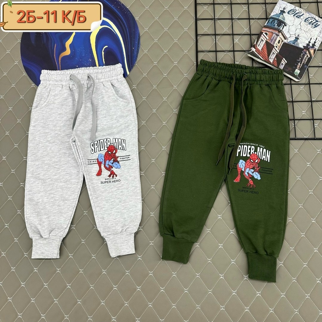 штаны для мальчика,штаны теплые,штаны для детей,штаны трико,брюки детские