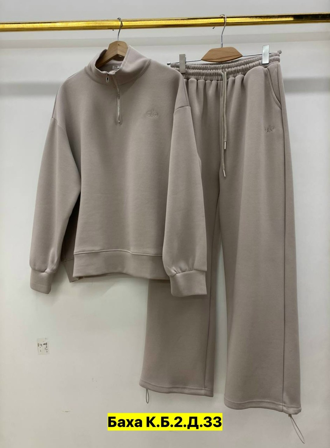 костюм спортивный женский,костюм женский,спортивный костюм,костюм женский на флисе,cпортивный костюм женский на флисе
