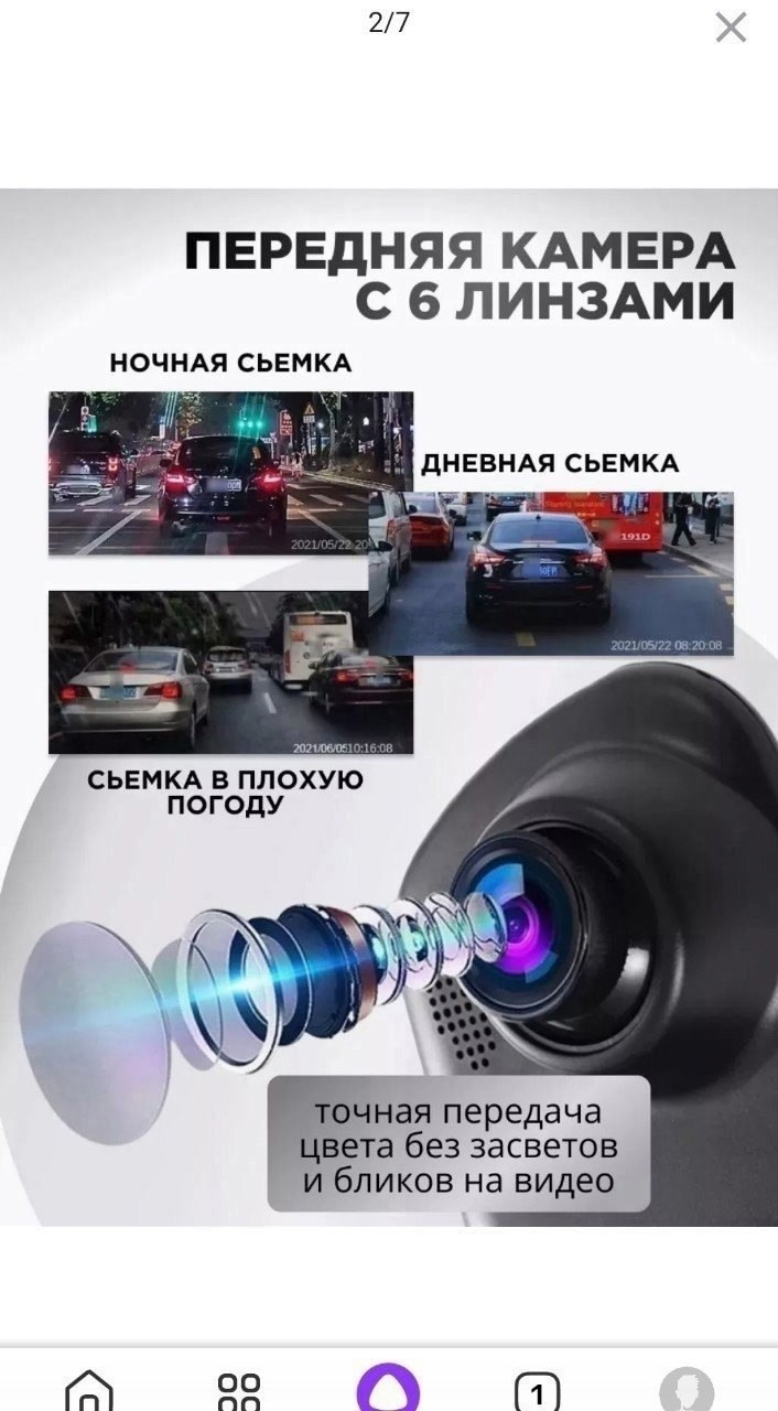 зеркало видеорегистратор камерой заднего вида,видеорегистратор автомобильные зеркало с камерой заднего вида,автомобильный видеорегистратор зеркало 3 в 1 с камерой заднего вида dvr цифровой,автомобильн