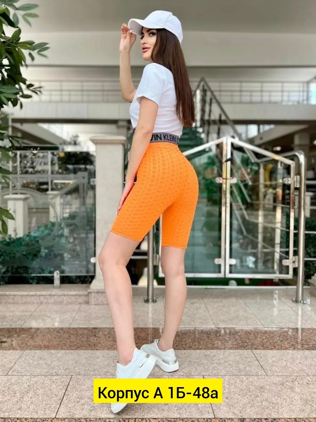 велосипедки спандекс,шорты бриджи,женские шорты,шорты в рубчик женские спортивные,шорты для фитнеса