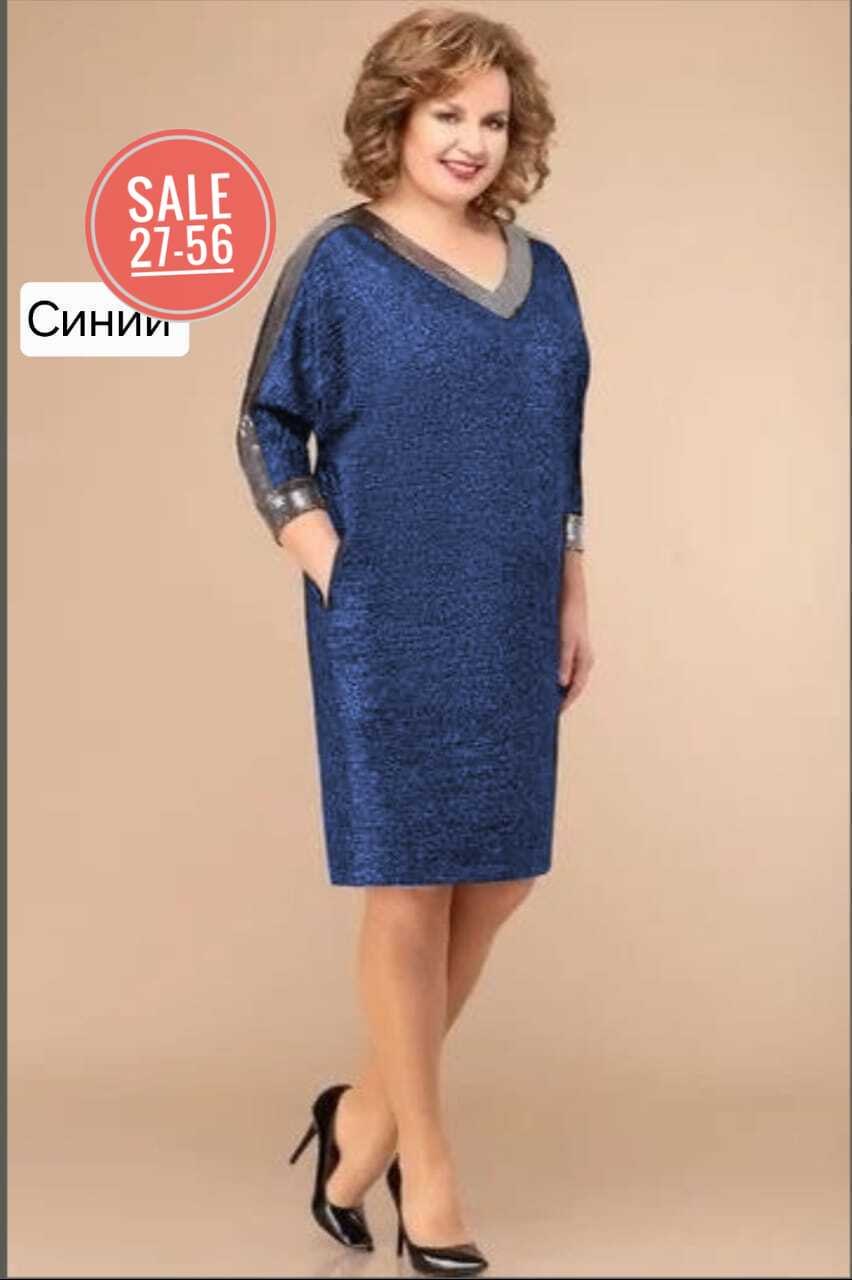 платье svetlana style (модель 1625),платье большие размеры, из белоруссии,белорусский трикотаж,нарядные женские платья больших размеров