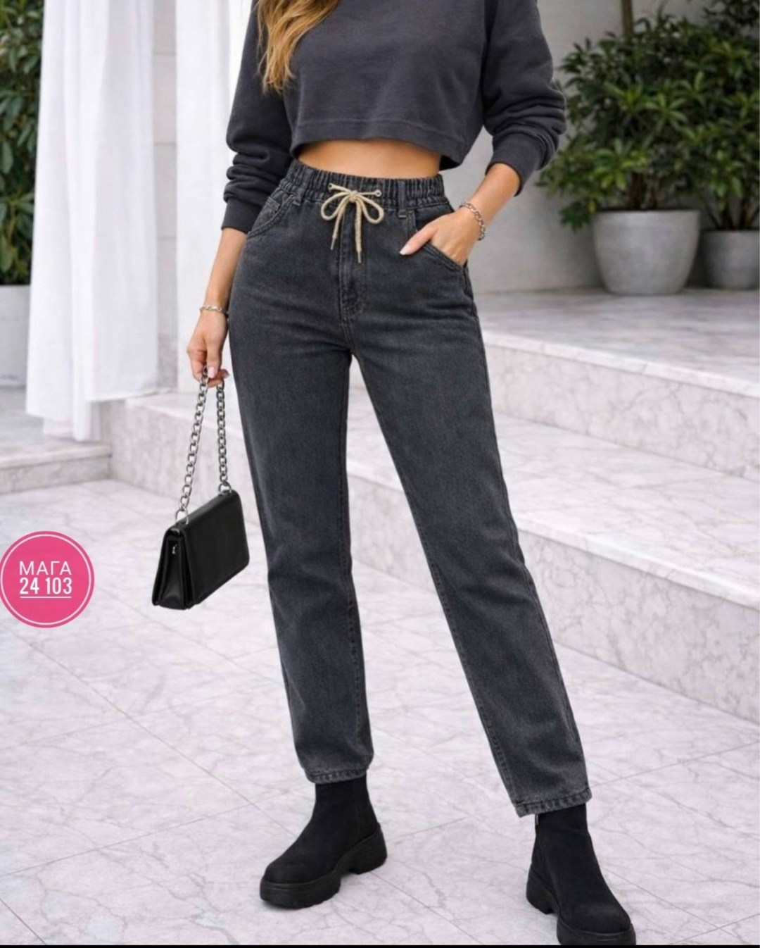 женские джинсы,джинсы брюки,джинсы джинсы,джинсы женские серые,джинсы женские прямые