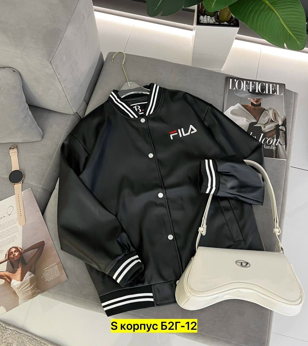 куртка бомбер,повседневная куртка,куртка спортивная,женская куртка бомбер,куртка