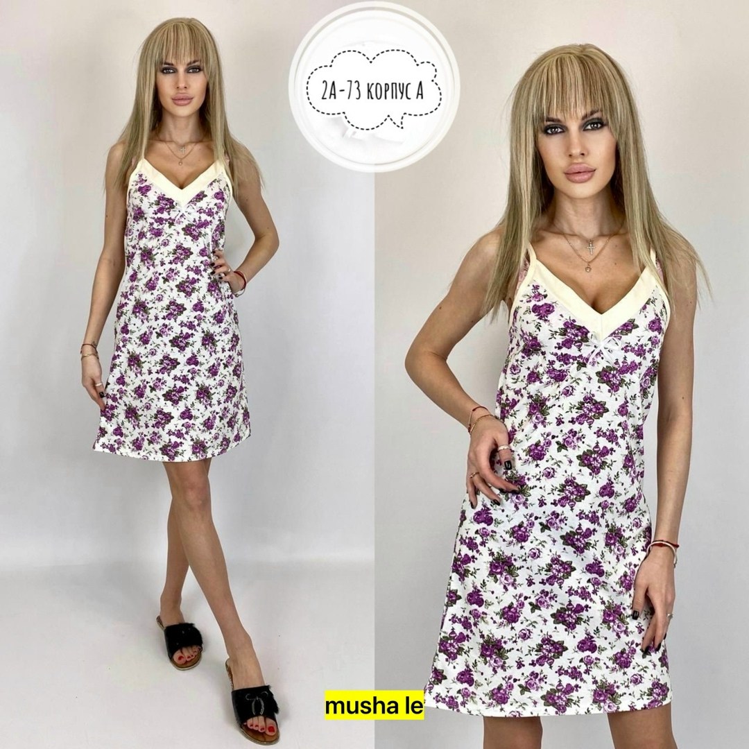 cорочка ночная женская,сорочка женская,женская ночнушка,женские сорочки ,ночная сорочка