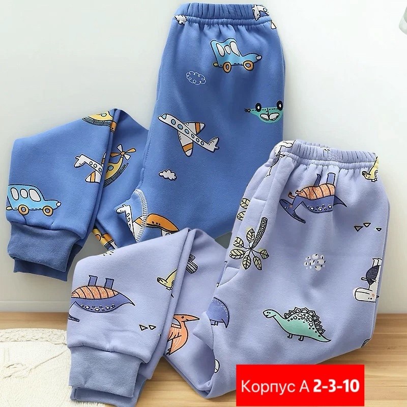 штаны для новорожденных,штаны для малыша,штанишки ползунки для новорожденного,брюки для малыша,ползунки для новорожденных штанишки набор 3 шт