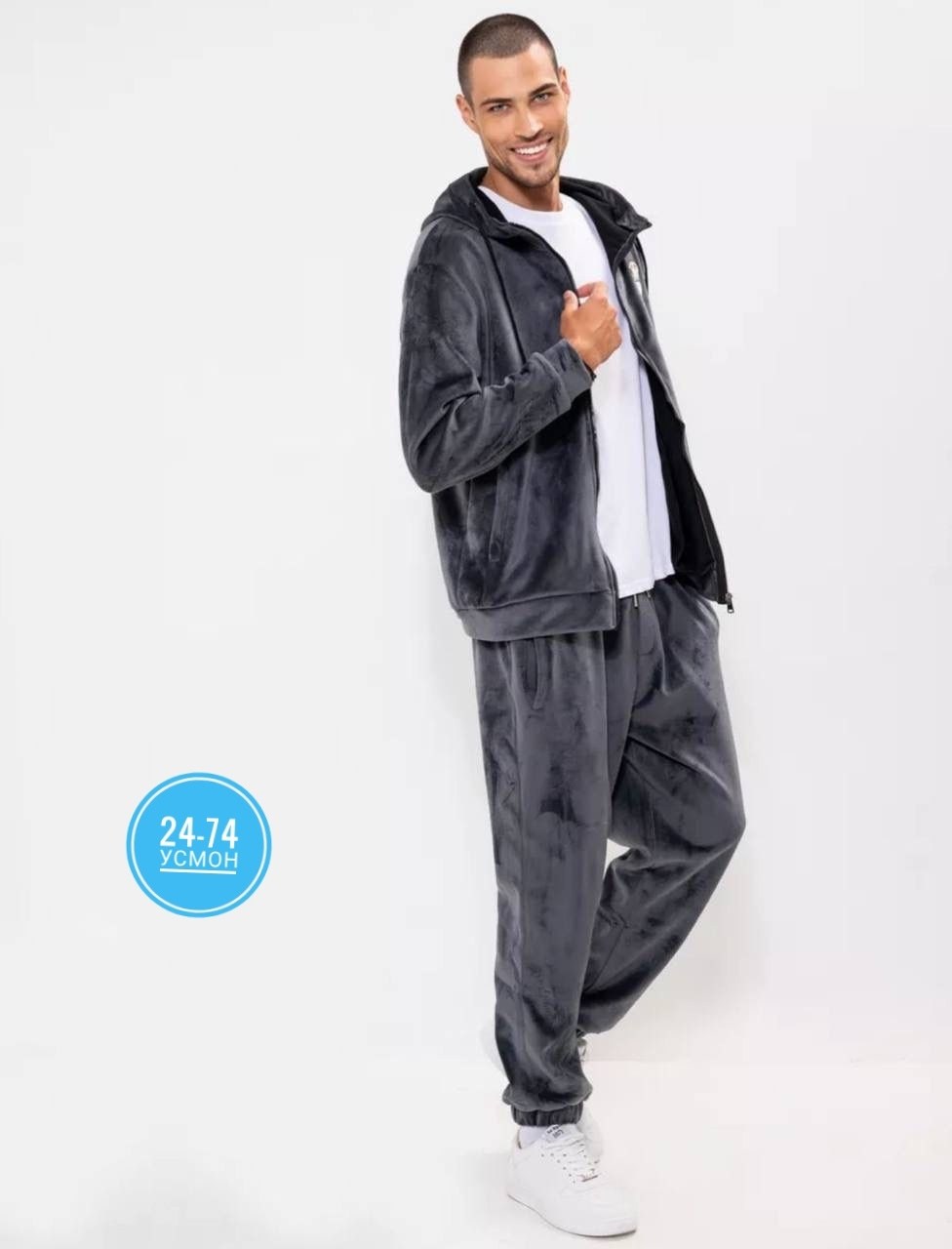 костюм спортивный велюровый,laete костюм велюровый мужской,спортивный костюм мужской велюровый,велюровый костюм,мужской спортивный костюм из велюра и-0779