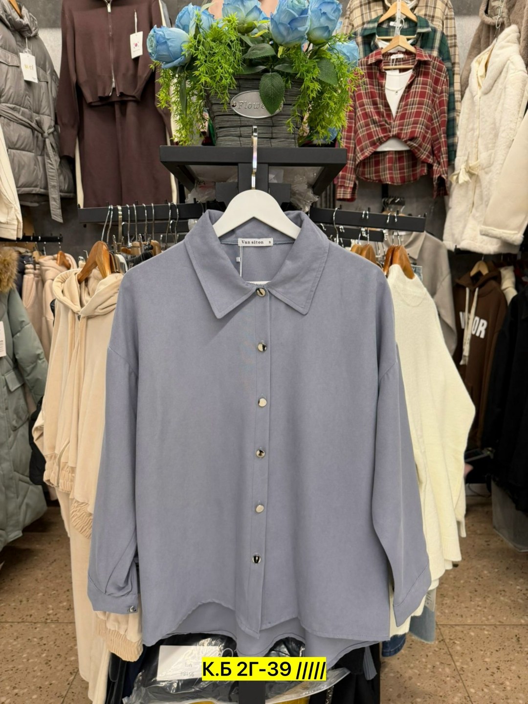 женская рубашка,рубашка повседневная,рубашка,рубашка свободного кроя,блузка удлиненная