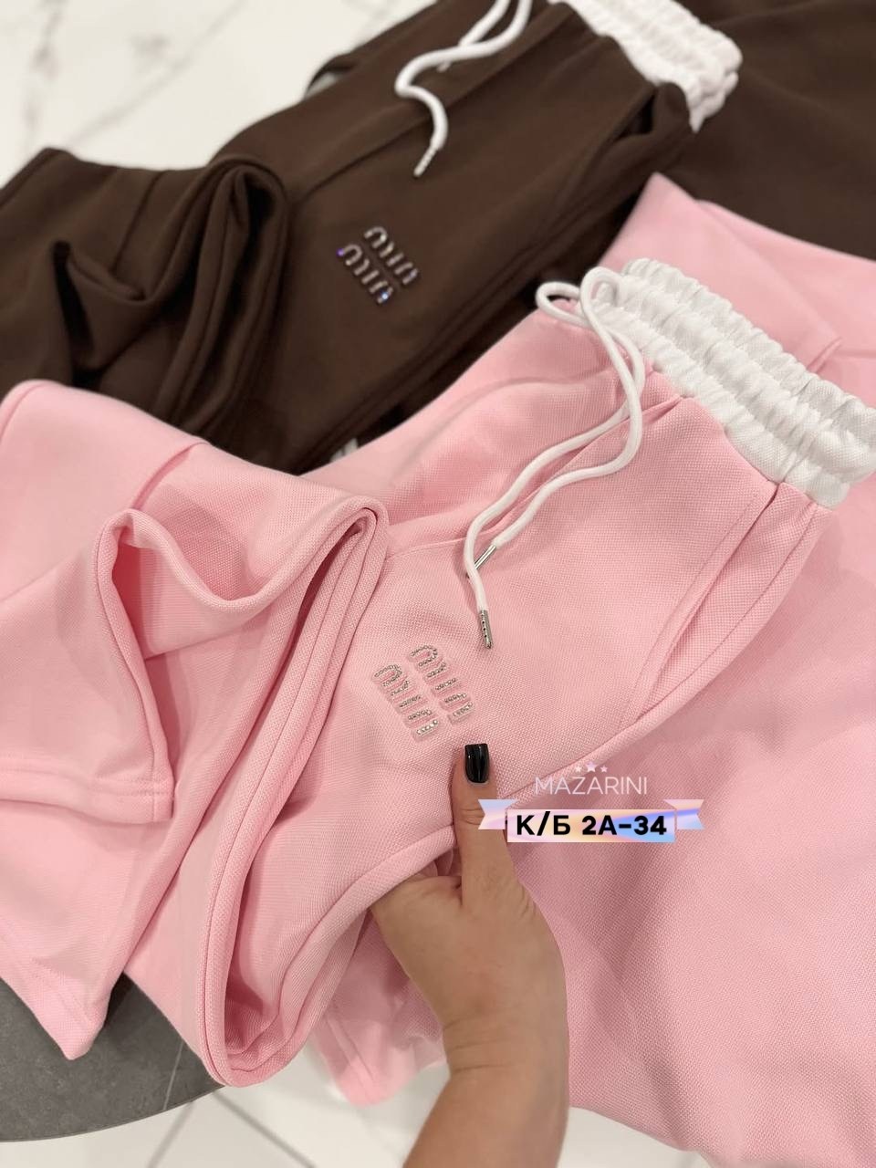 спортивные штаны на флисе женские,штаны спортивные женские,брюки спортивные женская,штаны женские,штаны на флисе