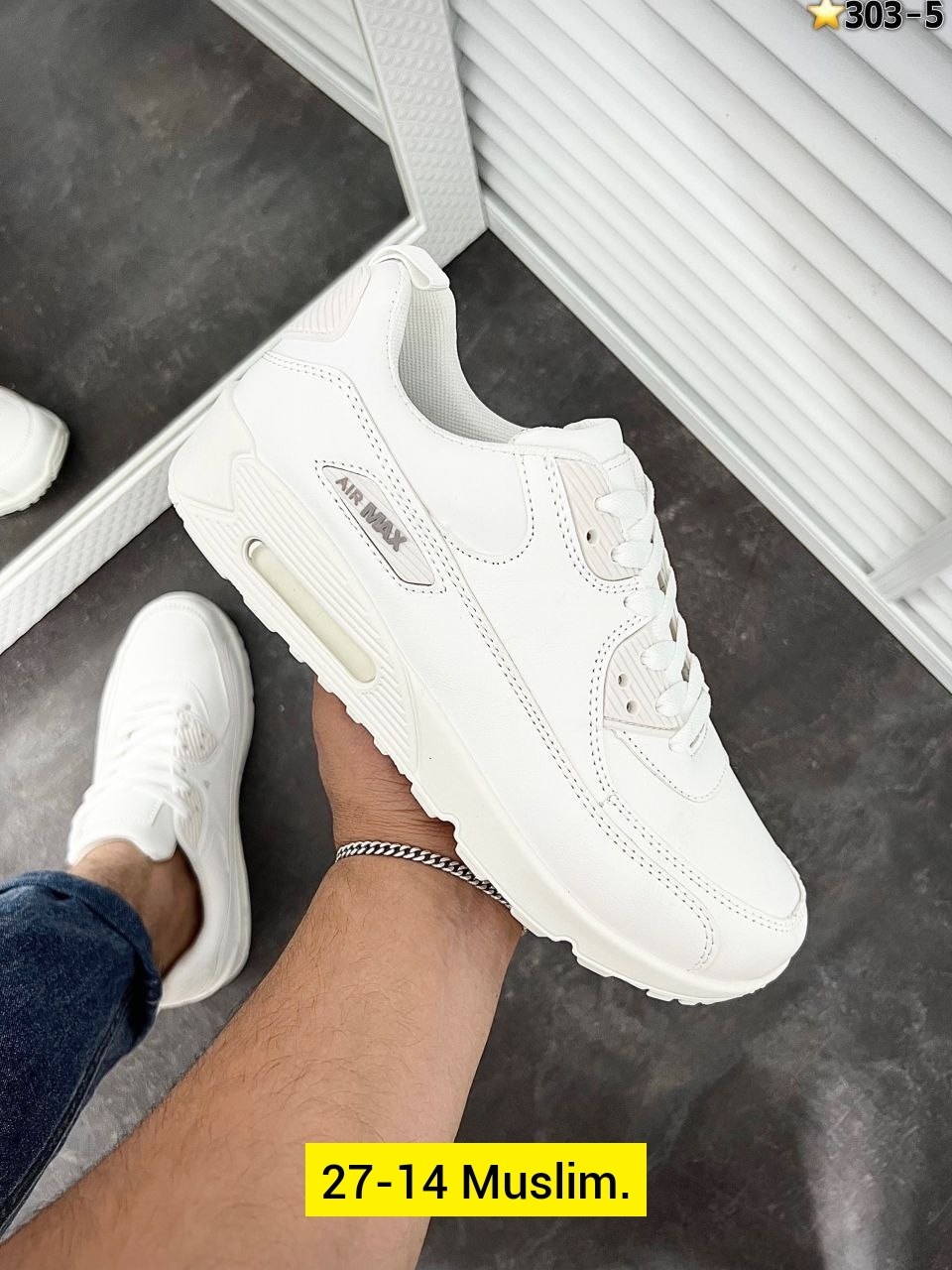 кроссовки,кроссовки белые мужские,кроссовки женскиe,кроссовки белая,кроссовки найк женские белые кожаные