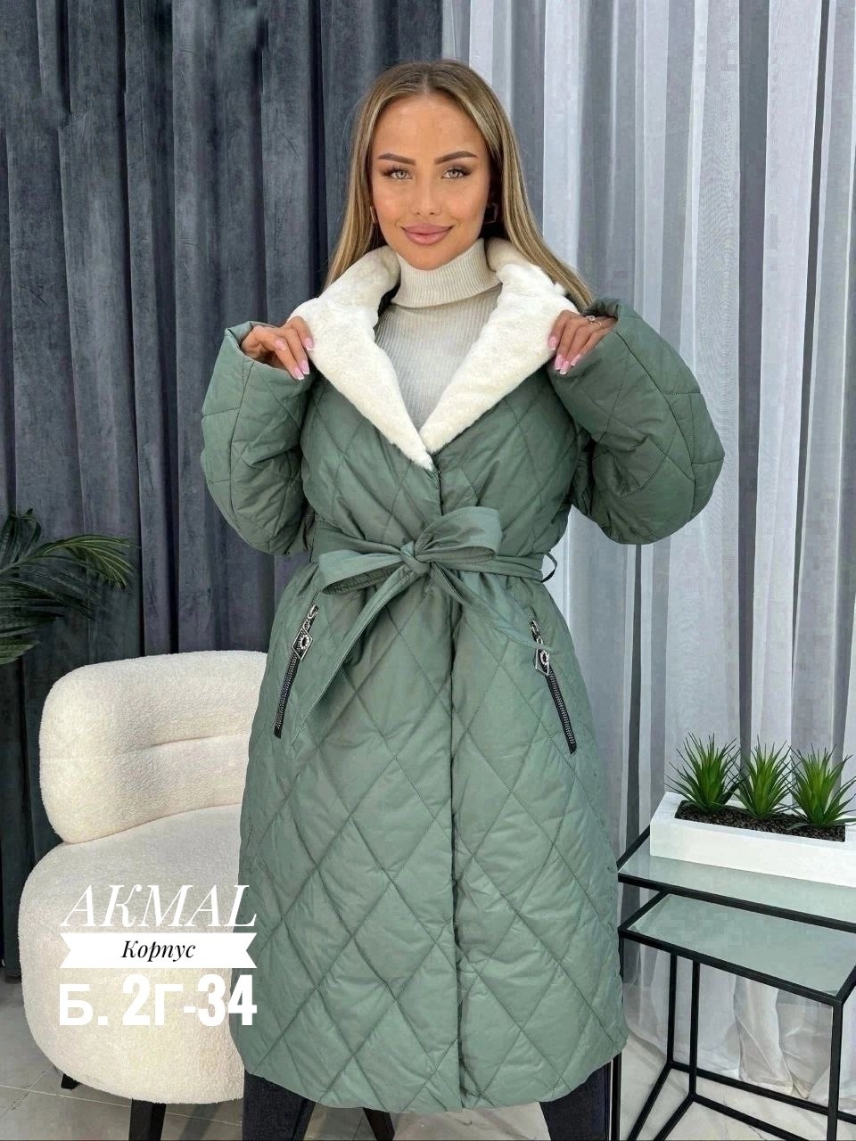 куртка женская зимняя длинная,удлиненная куртка,куртка удлиненная женская,куртка стёганная утепленная,куртка женская зимняя