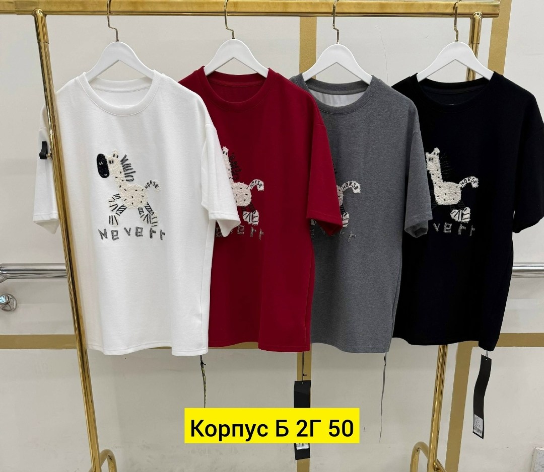 женская футболка,футболки женская оверсайз,футболки модные,футболка,футболки женские с принтом