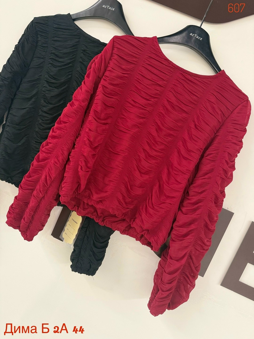 блузка женская,стильная блуза,блузка,женская блуза,модные блузы