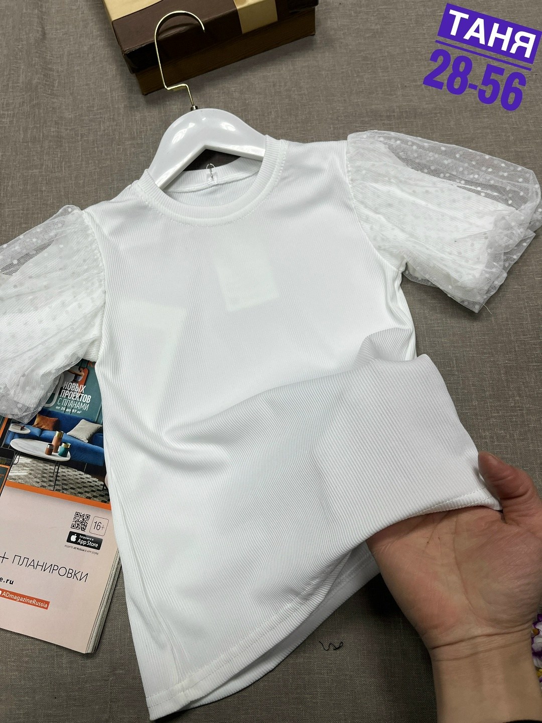 блузка школьная,блузка для девочек,блузка детская,блузка нарядная,школьная блузка для девочки