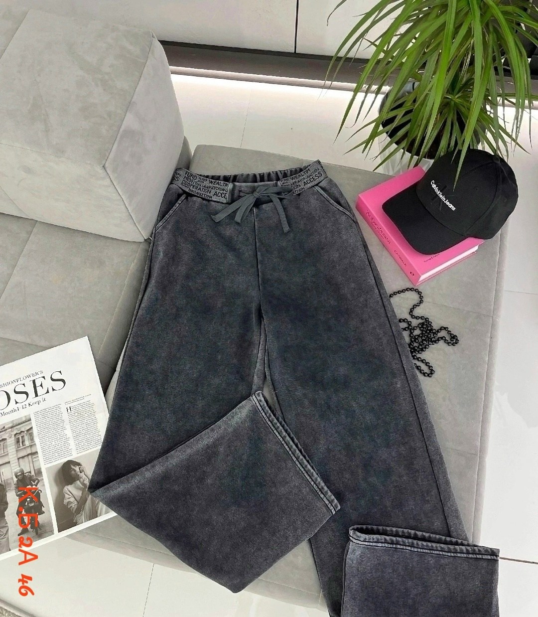 брюки велюр,спортивные женские брюки,брюки штаны,брюки штаны джинсы,штаны варенка