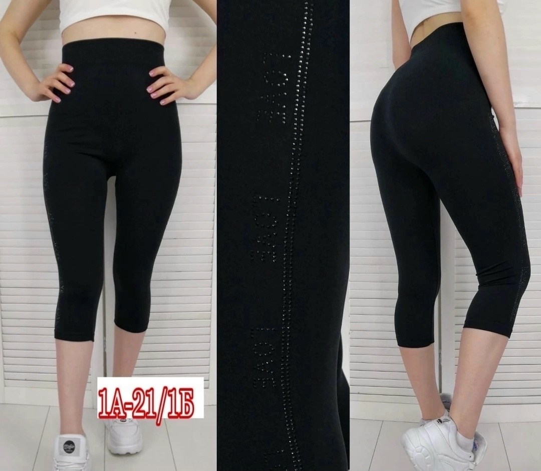 легинсы женские,лосины женские,женские леггинсы,бесшовные бриджи,брюки лосины