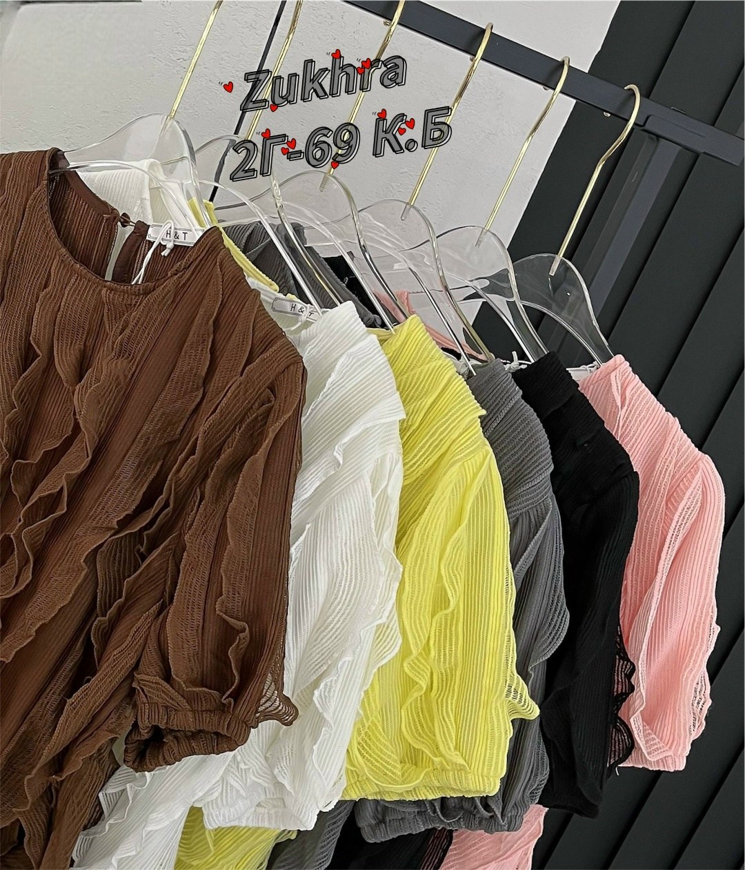 блузка стильная,модная блузка,женские блузки,женская шифоновая блузка,блузка с оборками