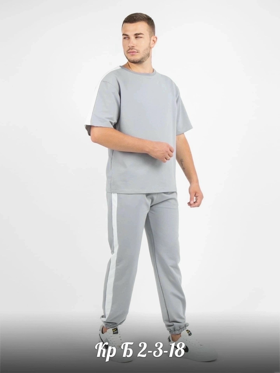 костюм спортивный мужской,спортивный костюм летний,костюм спортивный мужской kappa,костюм спортивный с,спортивный костюм футболка и штаны