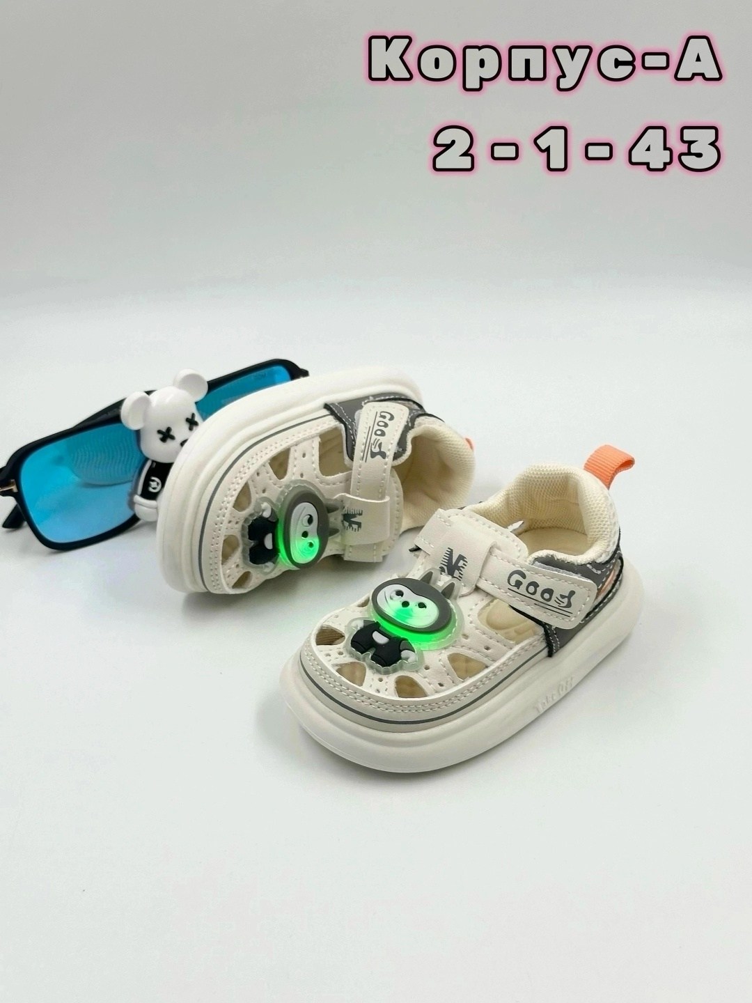 сандали босоножки, детская,детские босоножки,босоножки для девочек,