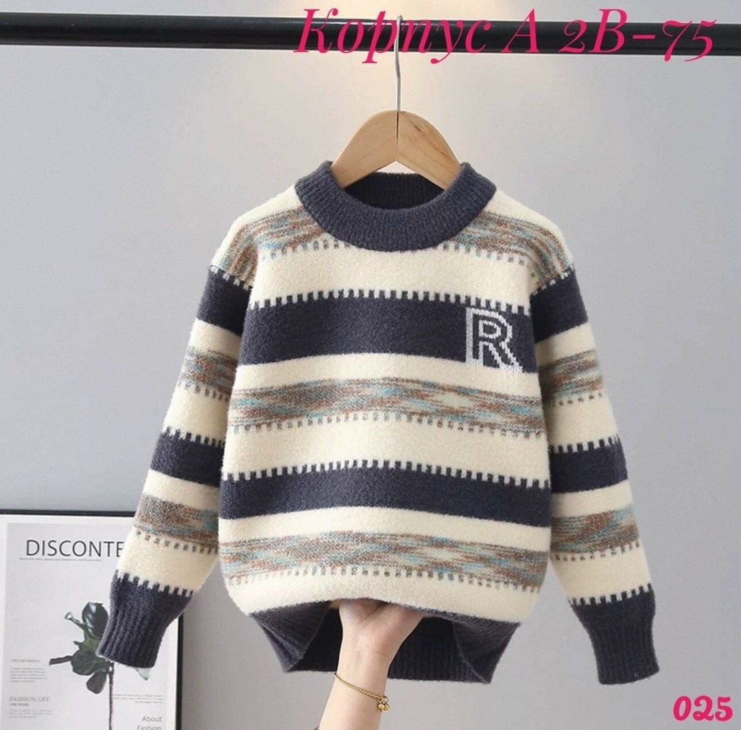 детский свитер,свитера для мальчик,детский джемпер,модный детский свитер,свитер