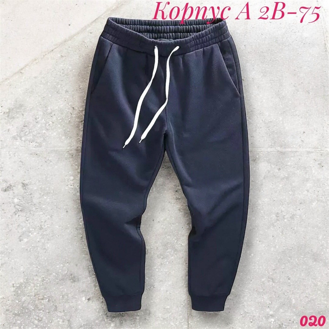 спортивные брюки,мужские спортивные брюки,спортивные штаны на флисе,спортивные штаны,спортивные штаны мужские