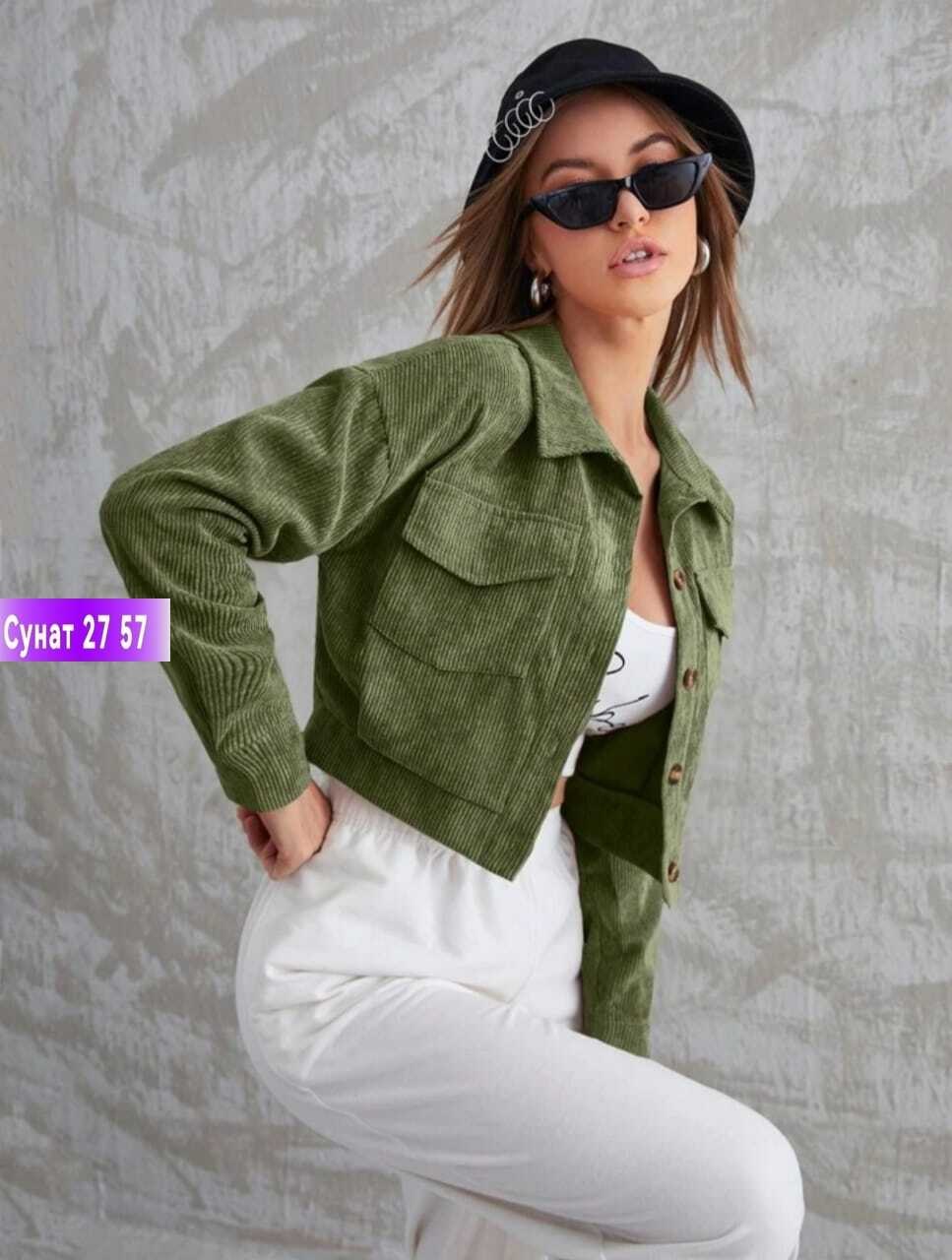 короткая куртка,укороченная куртка,повседневная куртка,вельветовая куртка,женская вельветовая куртка