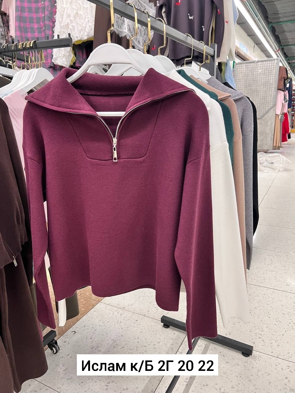 свитшот женская,зеленый свитшот,толстовки свитшот,женская кофта,свитшот женский толстовка