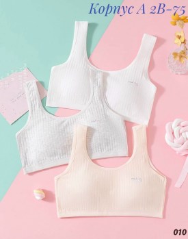 Нижнее белье