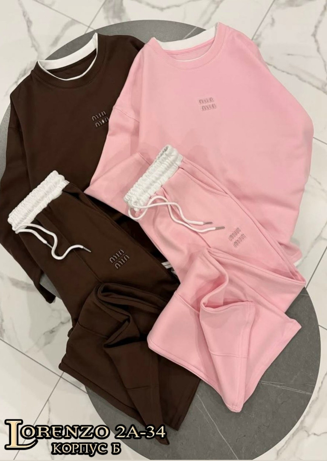 костюм женский флис,спортивный женский костюм на флисе,спортивные костюмы на флисе,костюм на флисе,спортивные штаны