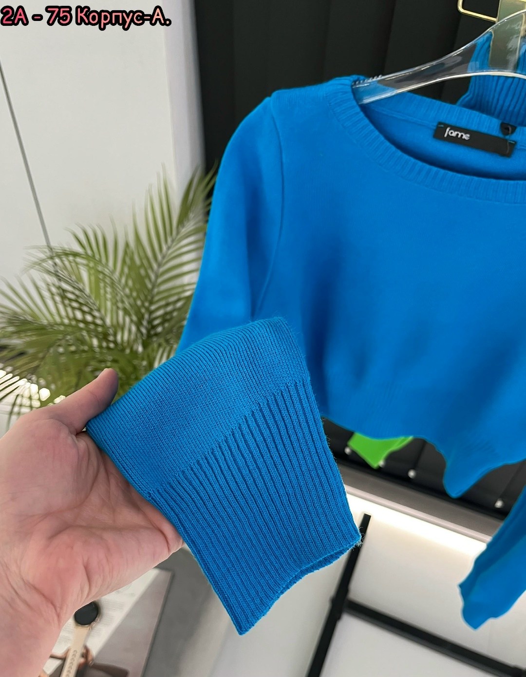 костюм с юбкой,костюм с юбкой и топом,трикотажные костюмы с юбкой,трикотажные костюмы,костюм женский с юбкой