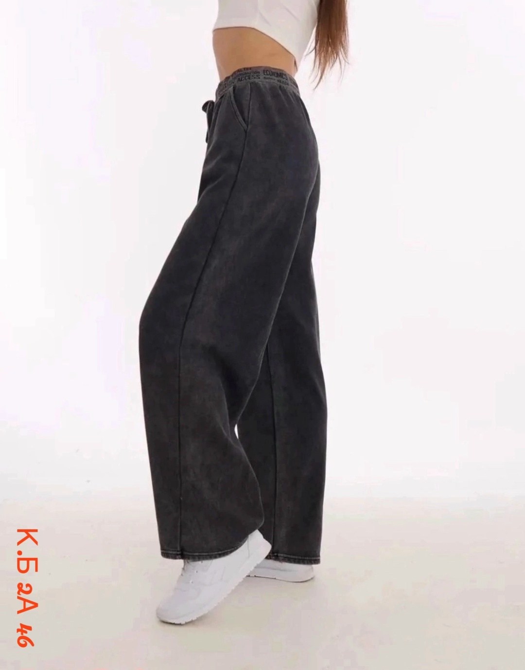 брюки велюр,спортивные женские брюки,брюки штаны,брюки штаны джинсы,штаны варенка