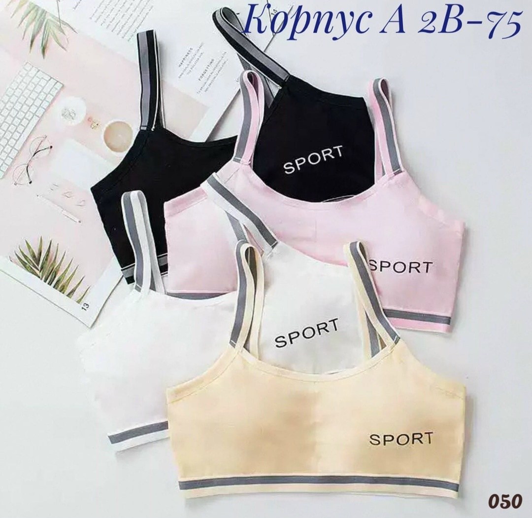 бюстгальтер для девочек подростка,бюстгальтер для девочек,детские хлопковые тренировочные бюстгальтеры для девочек,бюстгальтер для подростка,детское нижнее белье для девочек