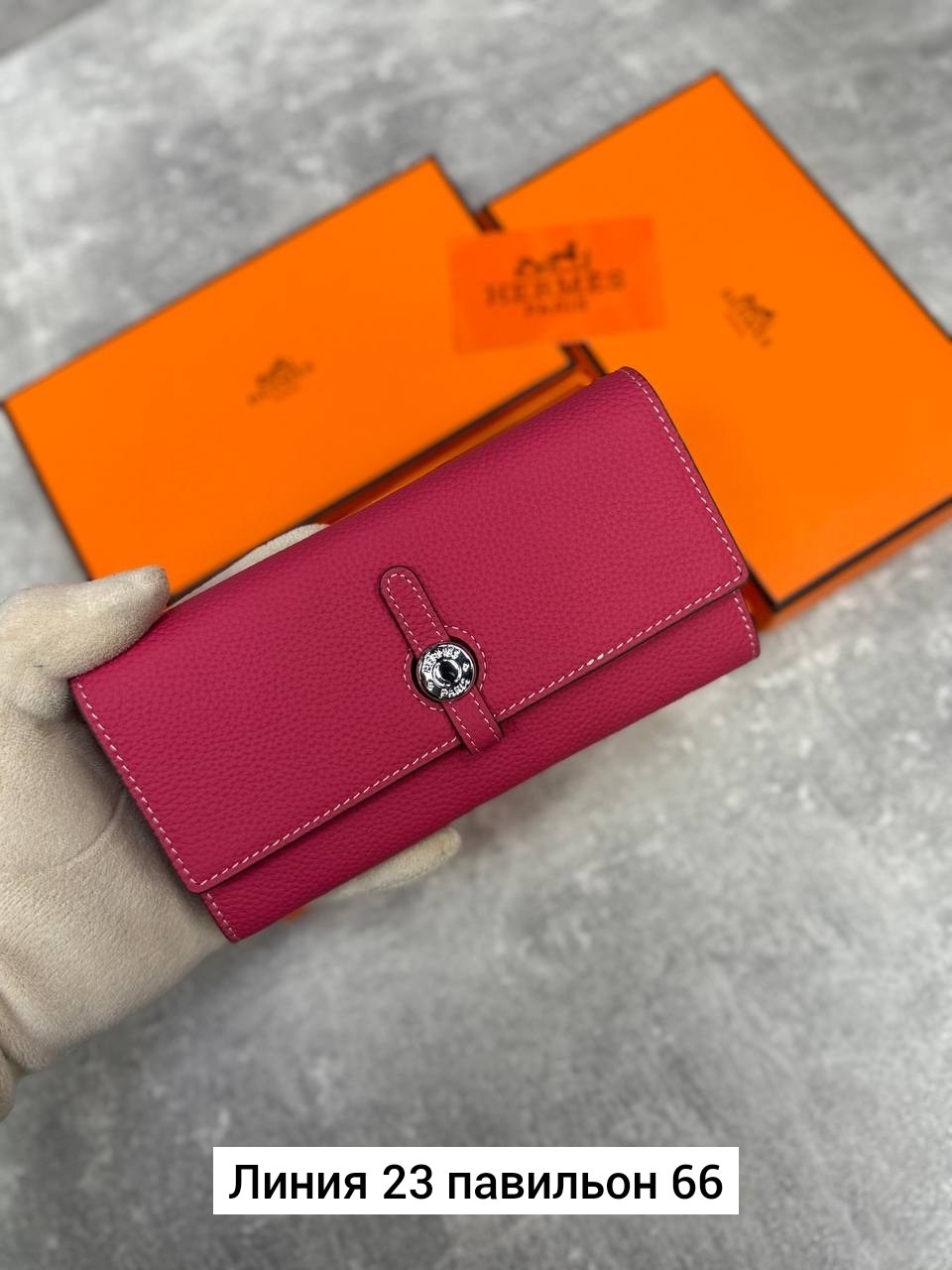 женские кошельки,кошелек hermes,женский кошелек из натуральной кожи,кошельки для женщин,кошельки и портмоне