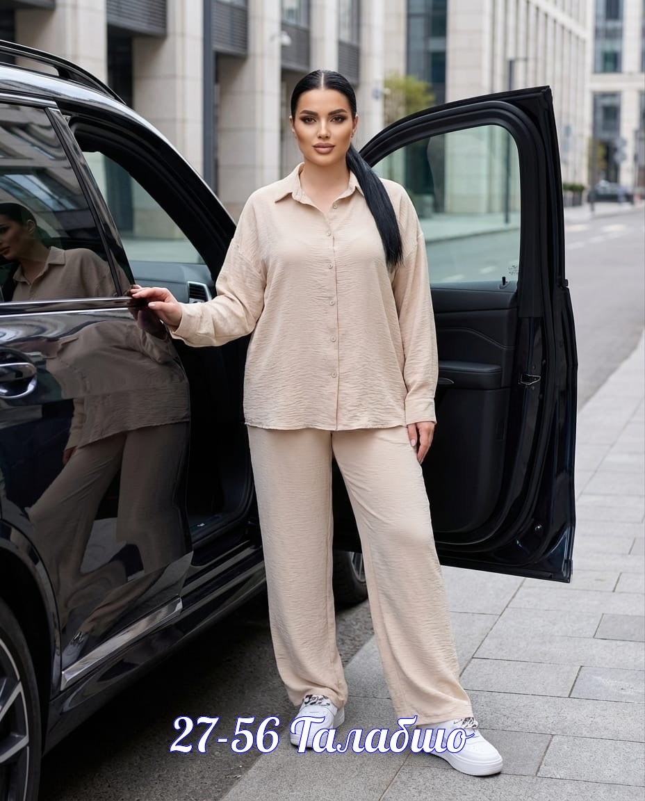 костюм женский,костюм с брюками,костюм двойка брючный летний,летние костюмы,костюм желтый