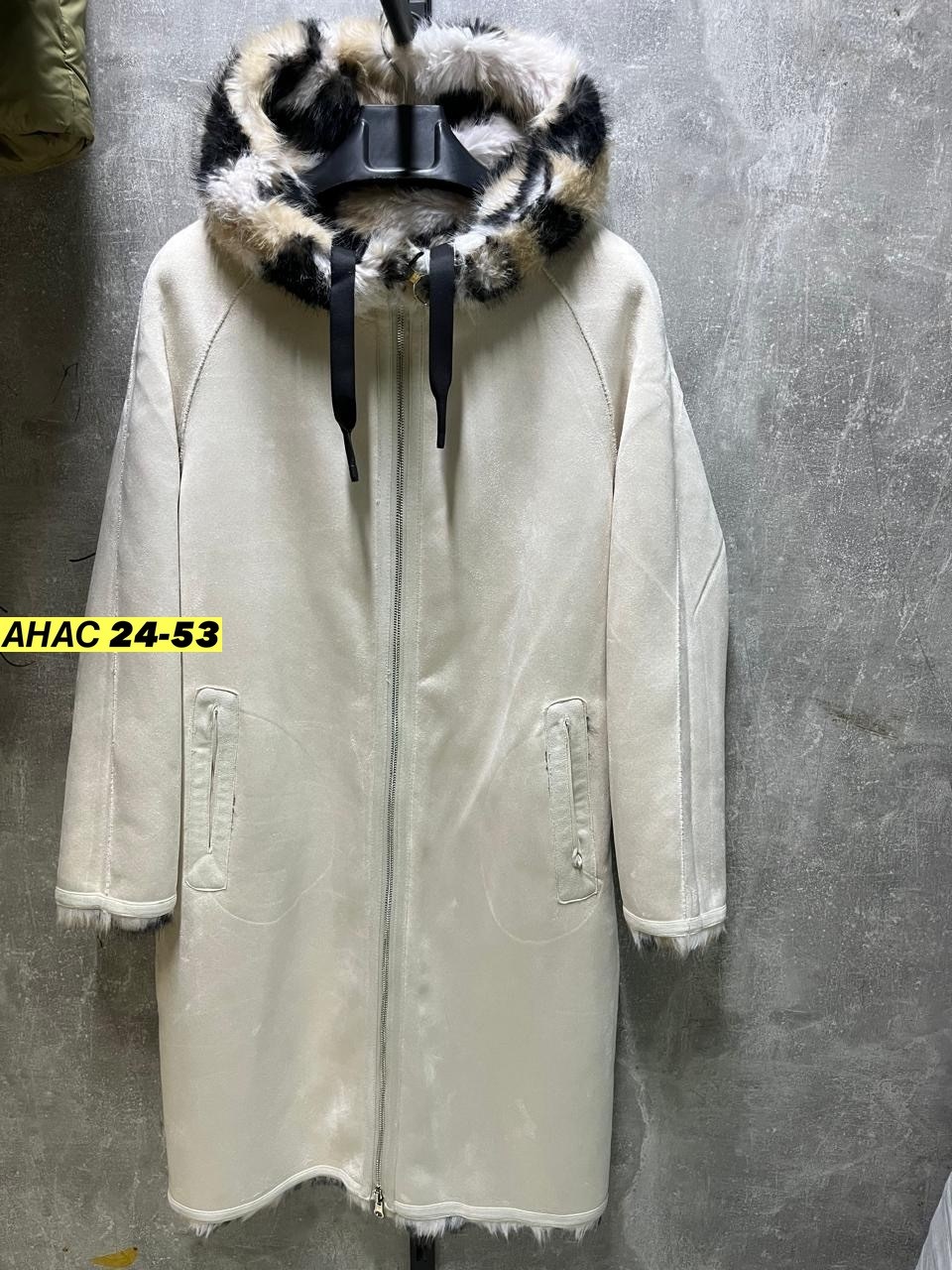 женская шуба,шубка,шуба,норковая шуба,шуба женская с принтом