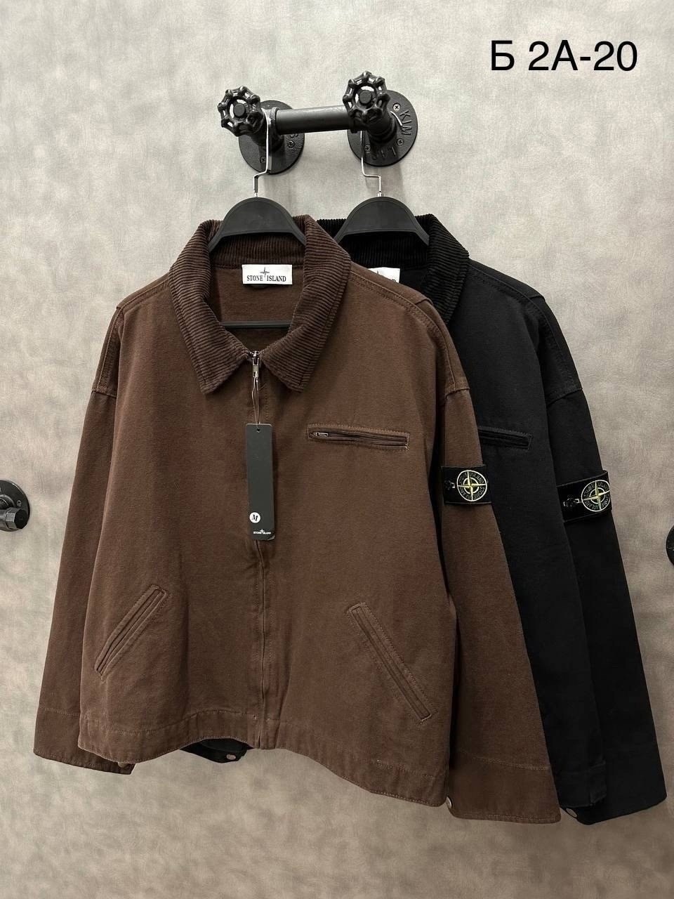 вельветовая рубашка stone island,куртка stone island мужская,куртка стон айленд,мужская двухсторонняя куртка stone island,куртка stone island
