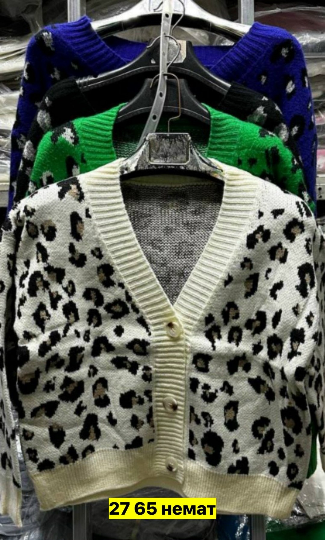 женский вязаный кардиган с леопардовым принтом,леопардовый кардиган остин,кардиган леопард,кардиган женский с принтом на пуговицах леопардовый gluck,кардиган женский с принтом на пуговицах леопардовый