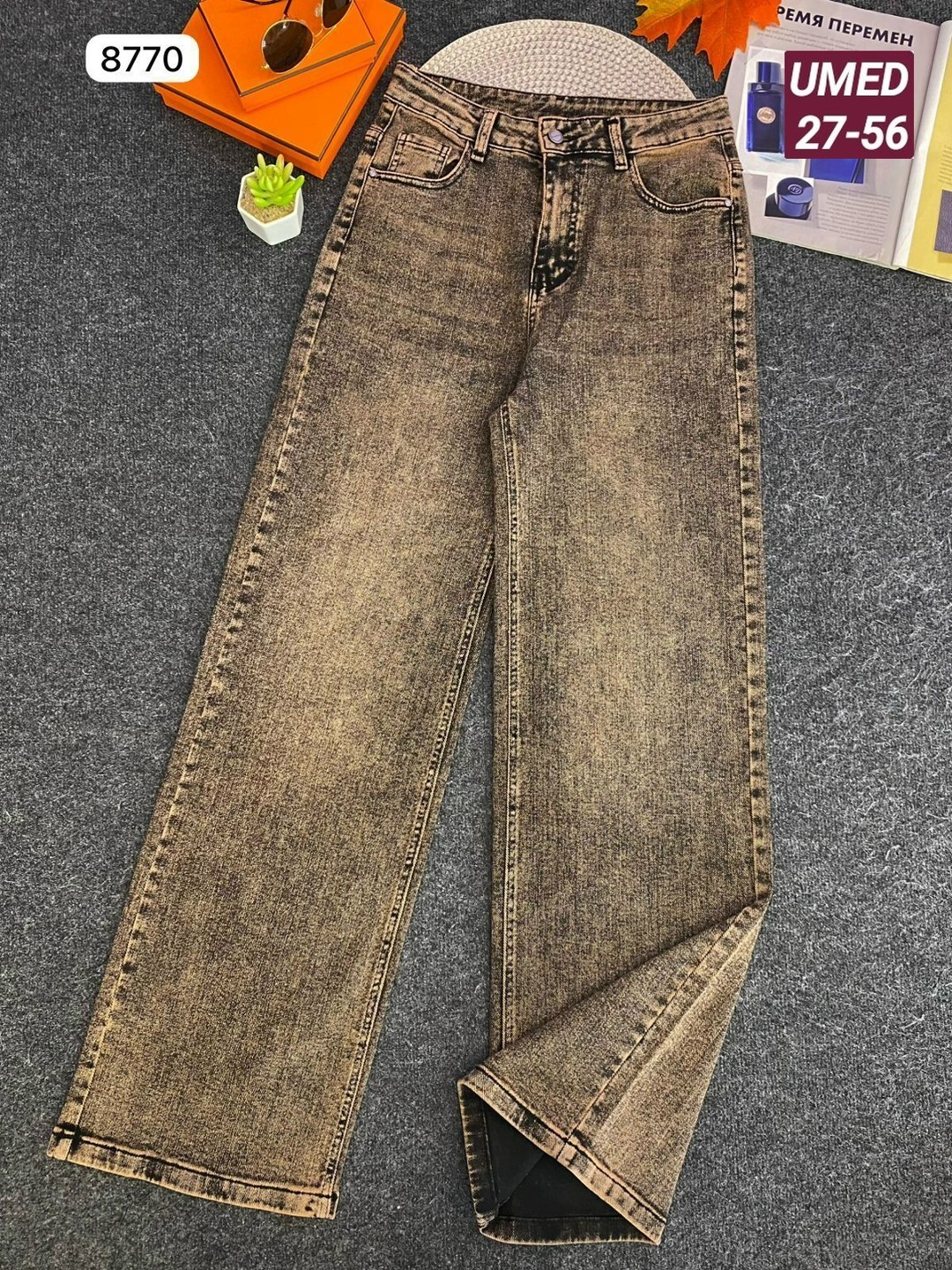 женские джинсы,джинсы широкие,джинсы,женские широкие джинсы,джинсы женские с широкими штанинами