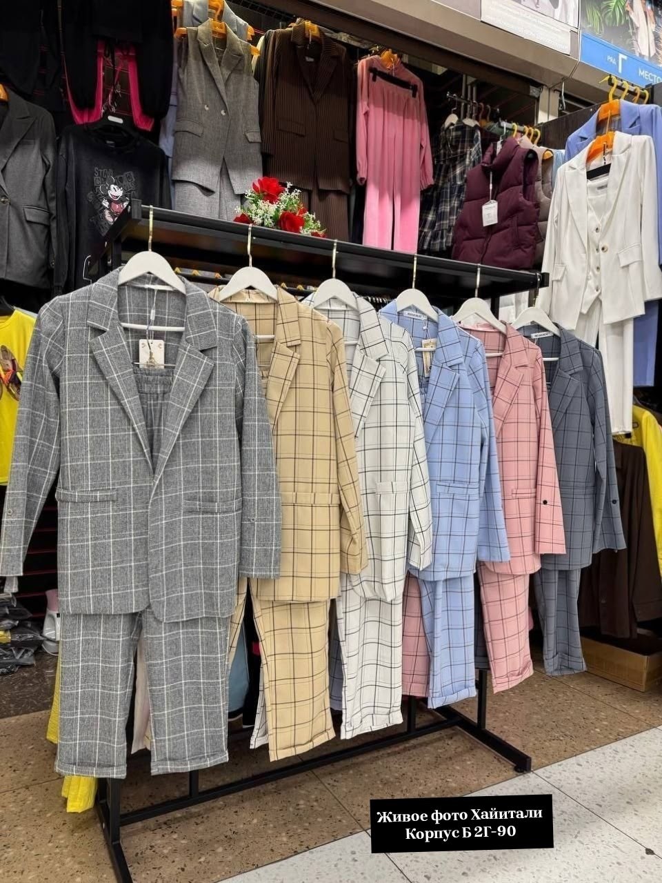 костюм брючный женский,костюм в клетку женский,женские костюмы,женский костюм с брюками,женский брючный костюм в клетку