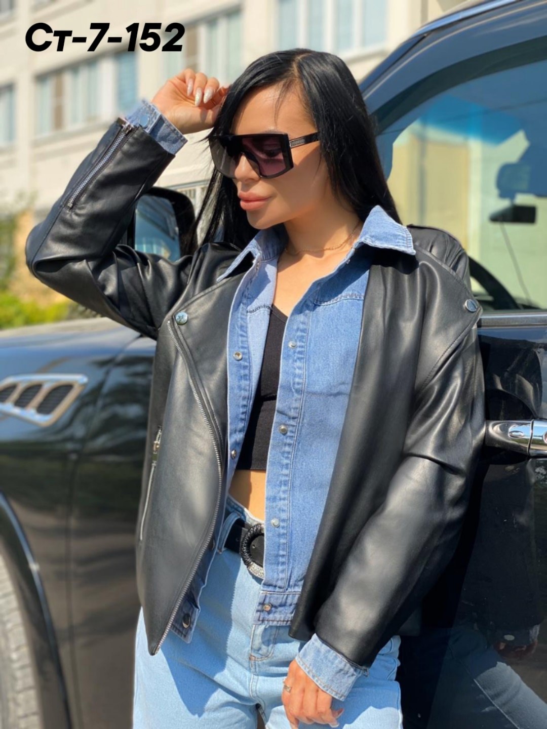 женская куртка кожаная косуха,куртка кожаная женская,женская куртка косуха,куртка косуха,куртка кожаная косуха eleganza 260605001