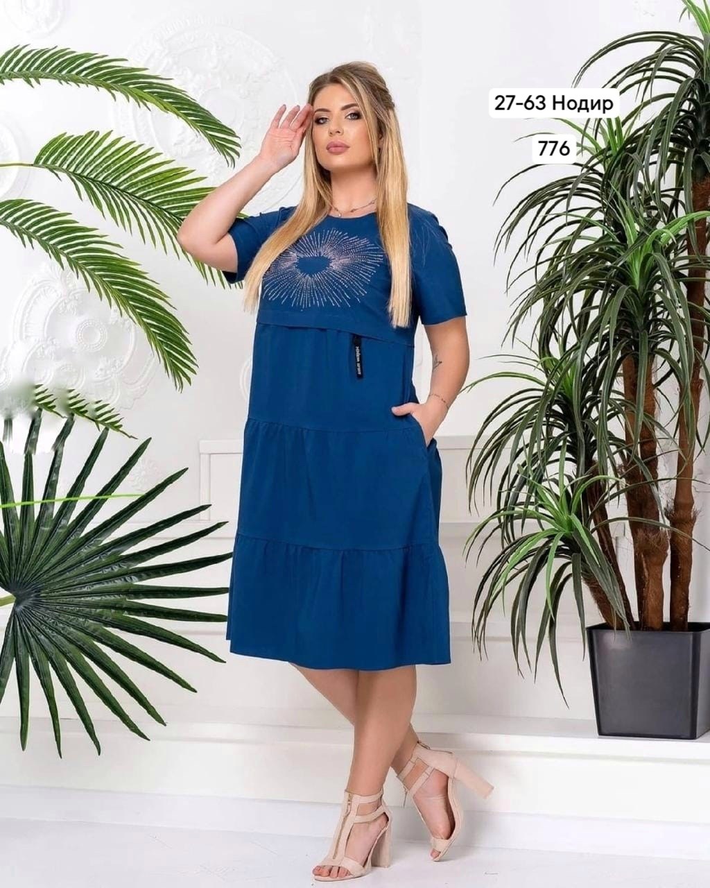 женское платье больших размеров,платье большие размеры,платье,платье anastasia 999 оливковый,платье стильное