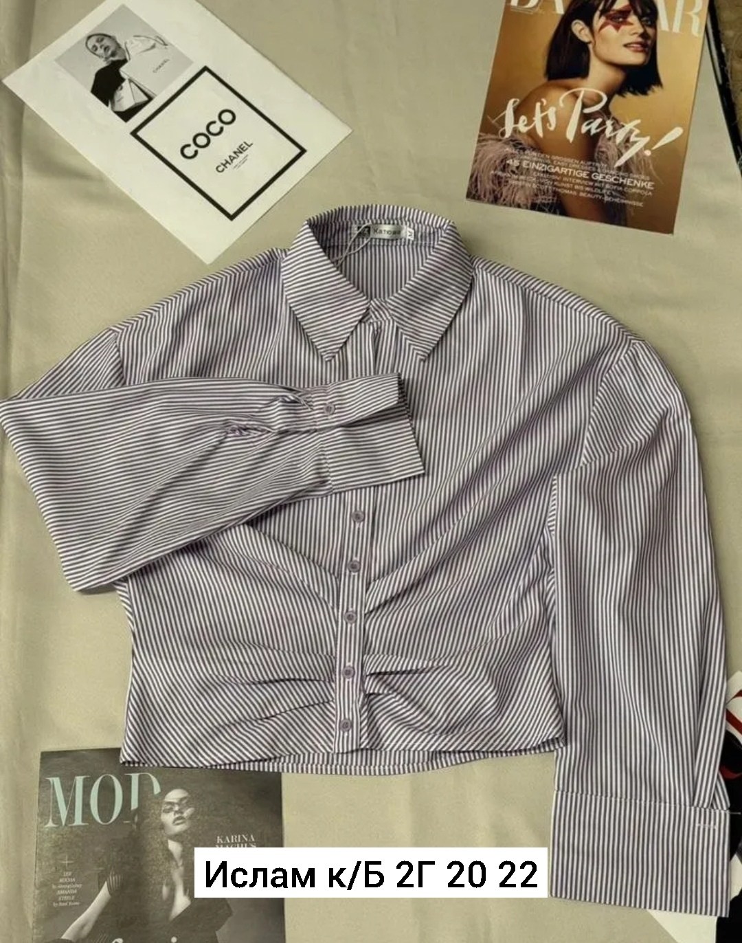 блузка стильная,рубашка женская,повседневная рубашка,рубашка в полоску,блузка женская