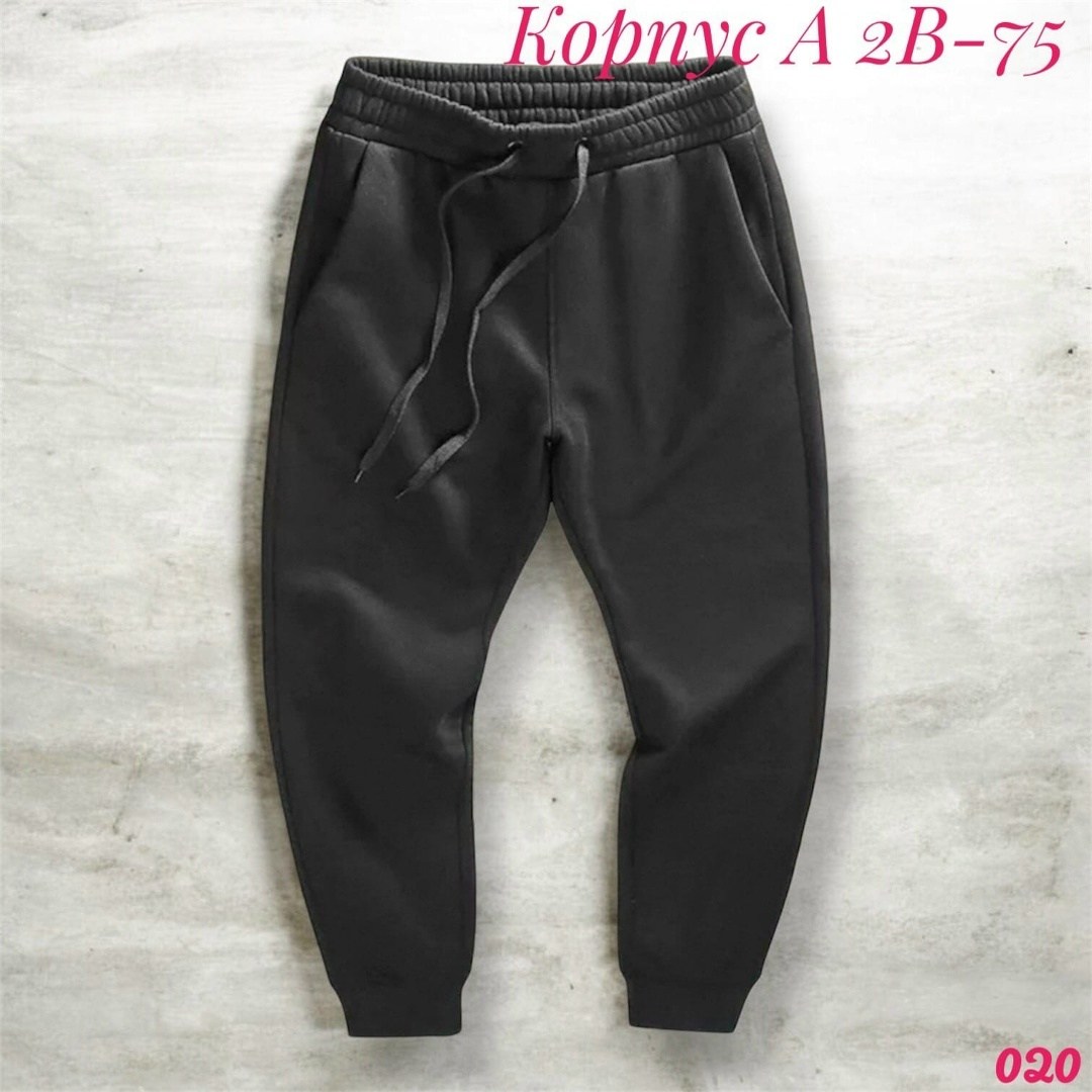 спортивные брюки,мужские спортивные брюки,спортивные штаны на флисе,спортивные штаны,спортивные штаны мужские