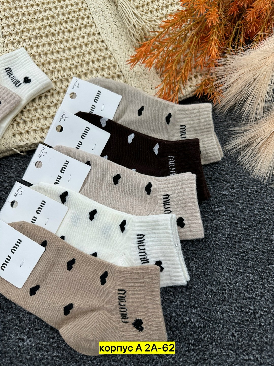 носки женские 10 пар,носки женские 10 пар разного цвета,носки женские,носки комплект 5 пар размер 36-41 сердечки,комплект носки женские