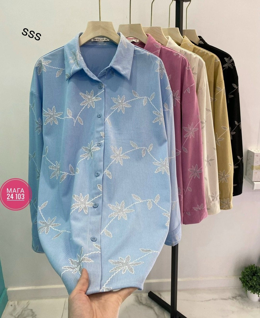 женская джинсовая рубашка,рубашка женская,женская рубашка с длинными рукавами,блузка повседневная,рубашка с вышивкой