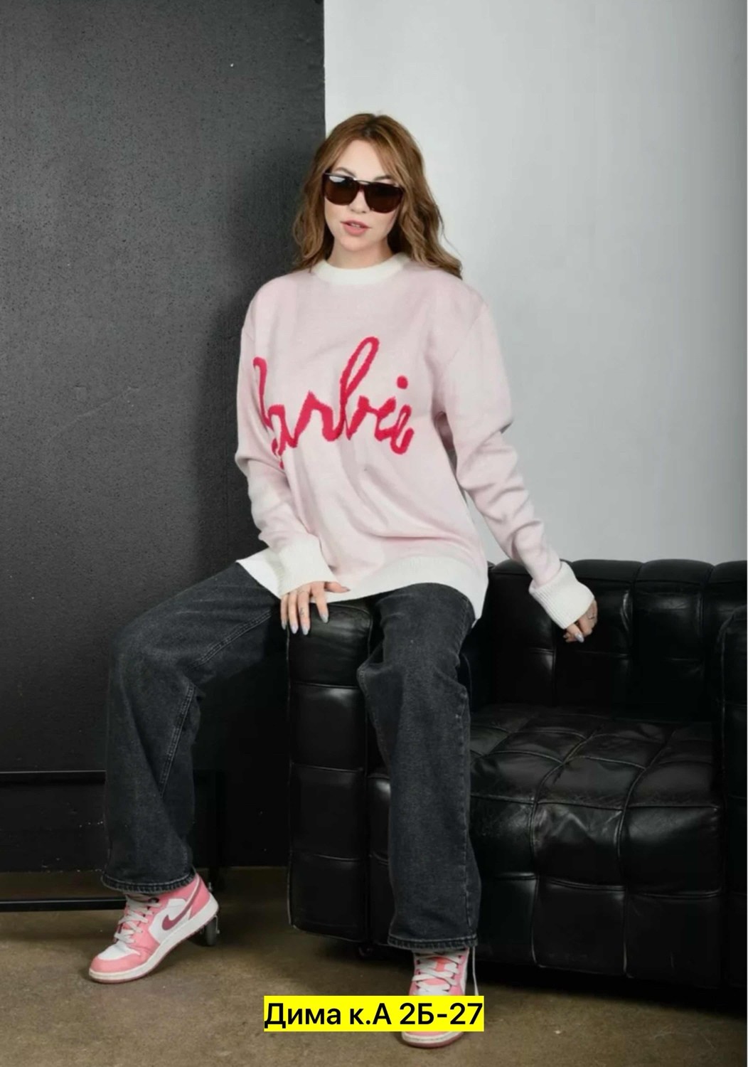 стильный свитшот,кофта свитшот,кофта женский,свитера женские,женский свитер с принтом