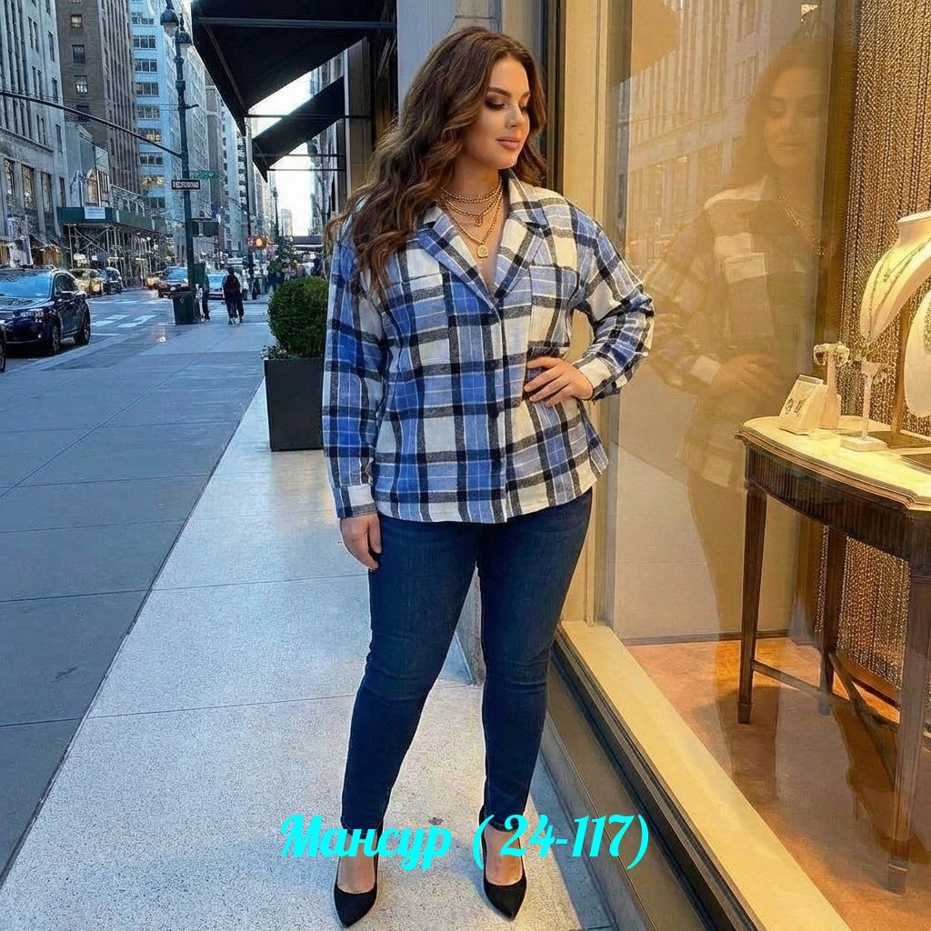 рубашка женская в клетку,рубашка оверсайз в клетку теплая хлопковая mars,женская рубашка,рубашка оверсайз в клетку теплая хлопковая,рубашка женская в клетку больших размеров