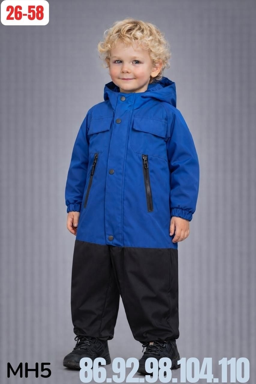 комбинезон демисезонный для мальчика,демисезонный комбинезон,детский комбинезон демисезонный,комбинезон для мальчиков,детские комбинезоны