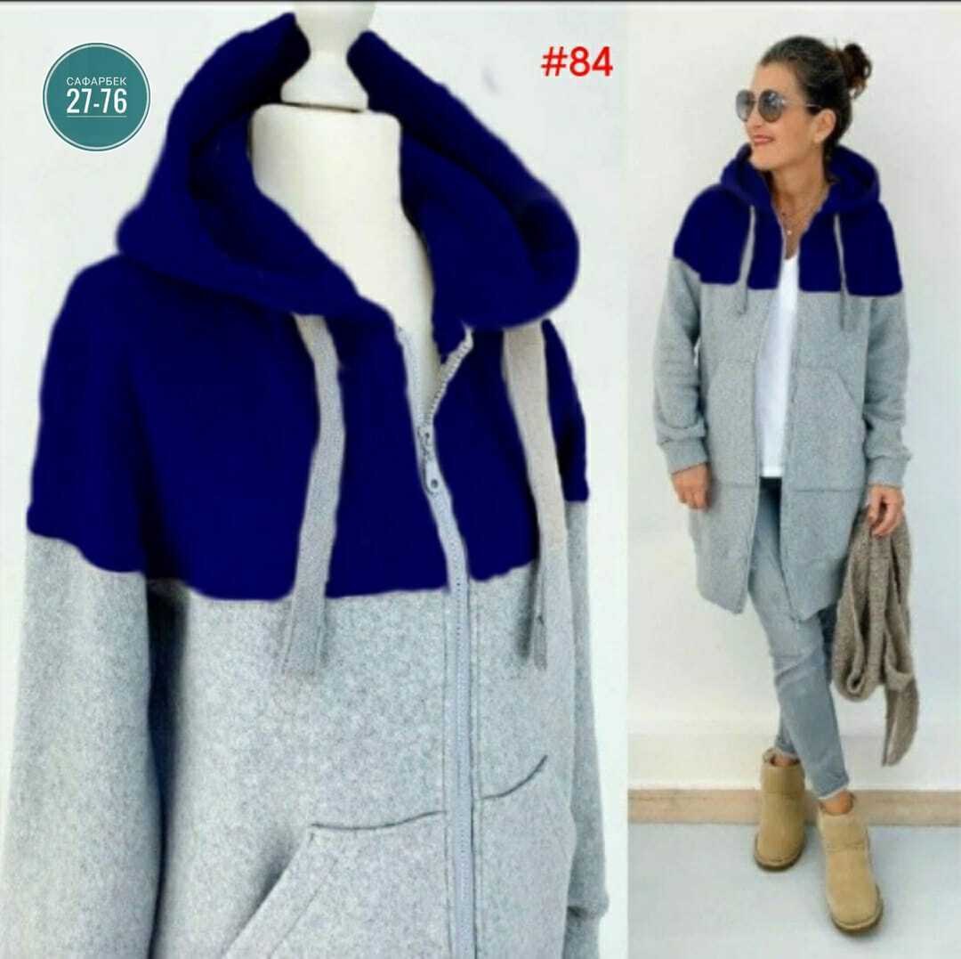 кардиган,кардиган женский с капюшоном,кардиган женский,кофта кардиган,женская кофта