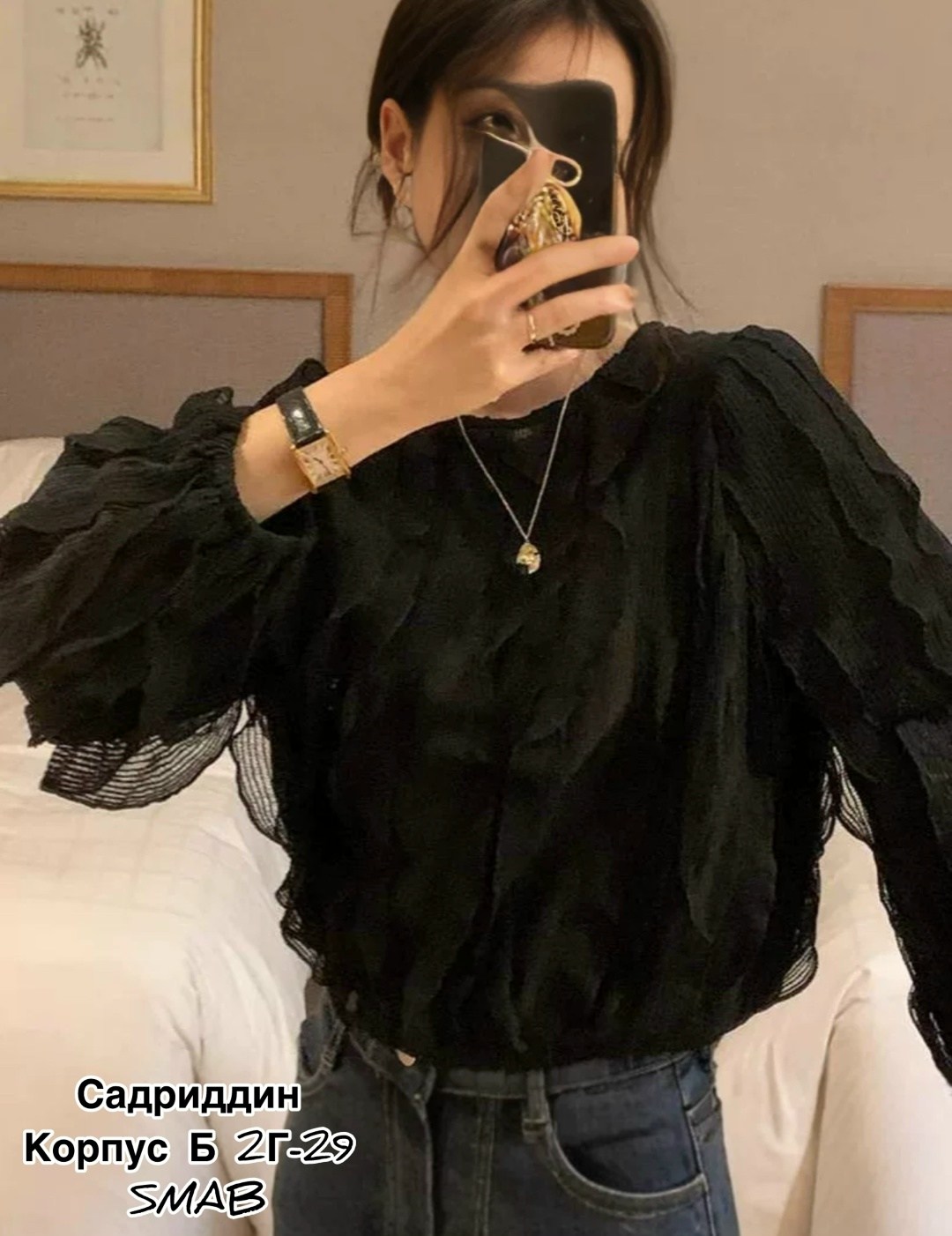 блузка с оборками,женская блуза,женская шифоновая блузка,женская блузка,свободная блузка