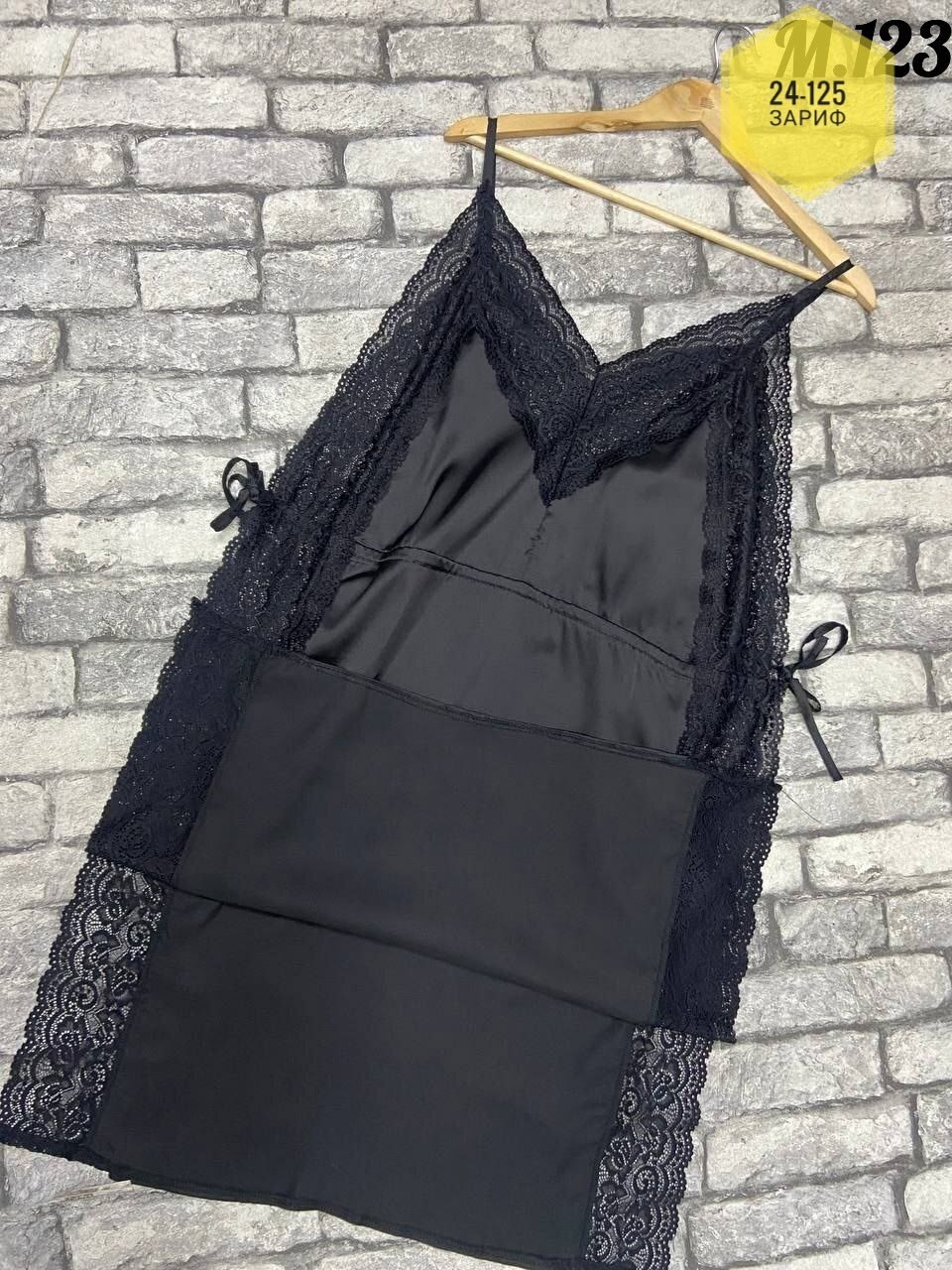 пеньюар женский,шёлковая ночная сорочка ткань: шёлк армани+гипюр,женская ночная сорочка из шелка и атласа,ночнушка женская,сорочка ночная женская